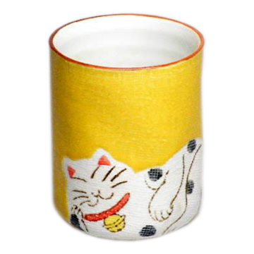 猫のマグカップ 縁起猫《黄》