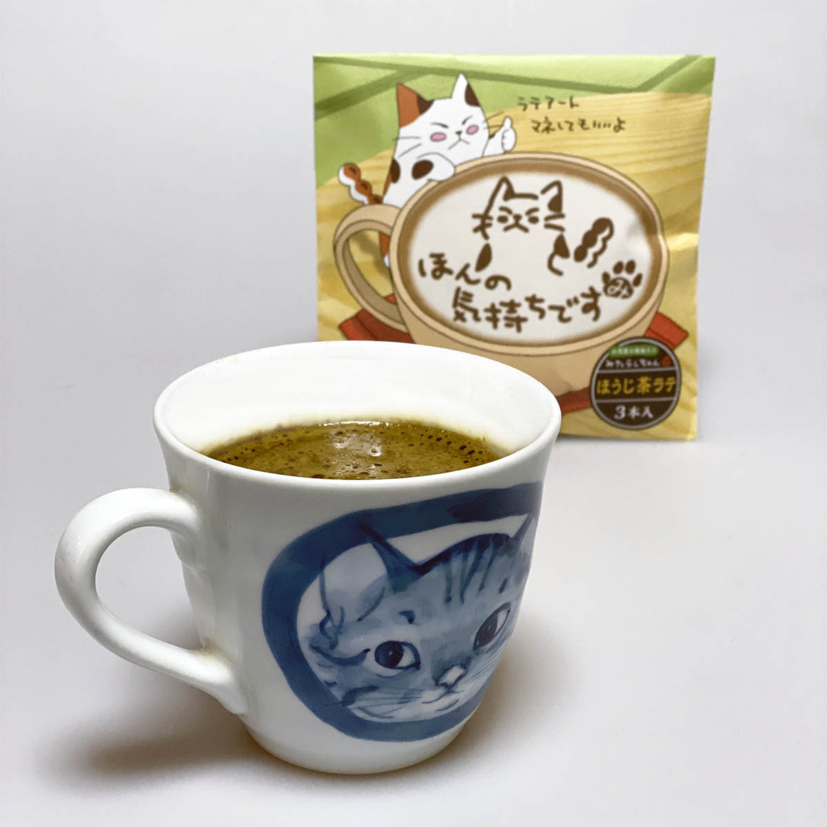 川根産 煎茶（80g）