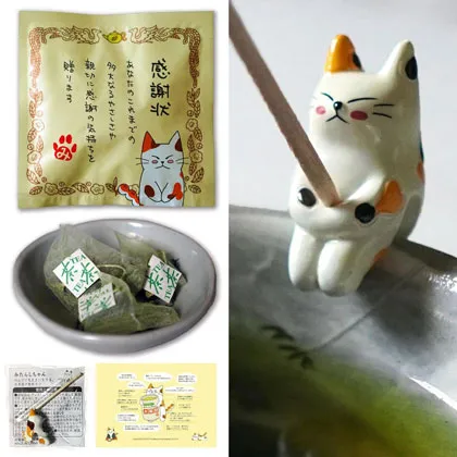 メッセージ付きティーバッグセット