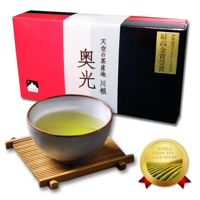 世界緑茶コンテスト最高金賞 奥光ギフトセット