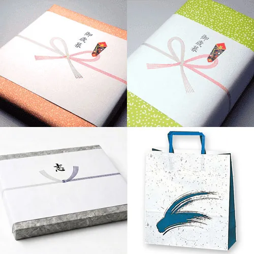 のし紙・包装・手提げ袋の写真