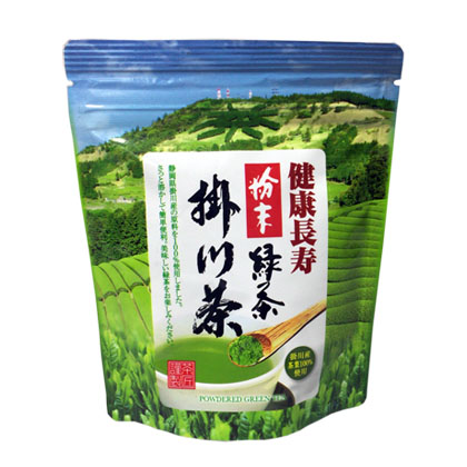 掛川産 粉末緑茶