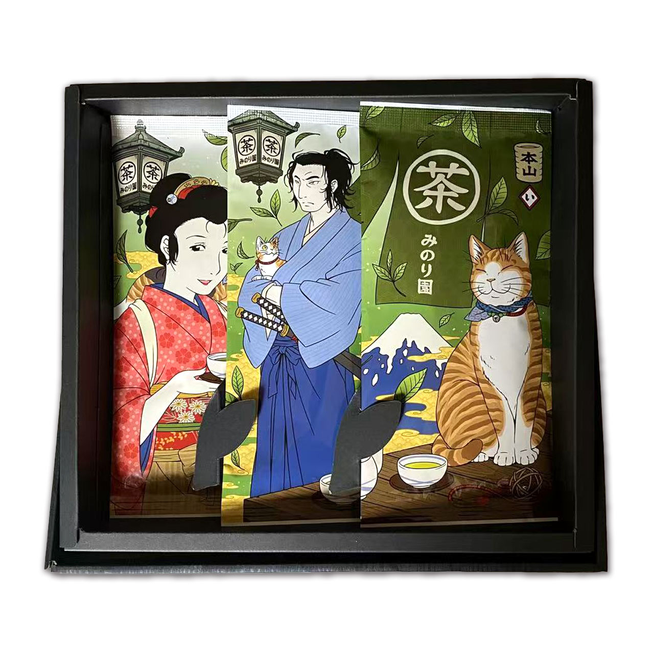 駿河