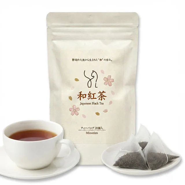 やぶきた和紅茶 パッケージ