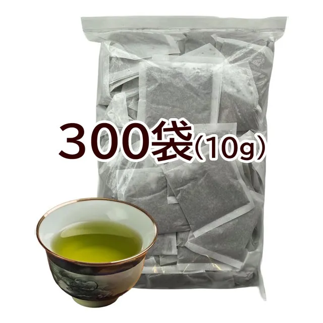 松10号（煎茶）
