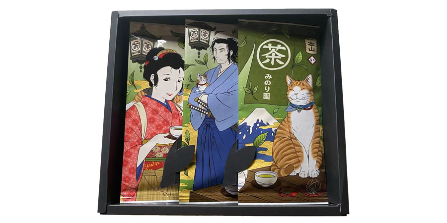 駿河パッケージ